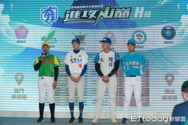 ▲▼▲▼木棒聯賽記者會。(圖/記者周宸亘攝)。(圖/記者周宸亘攝)