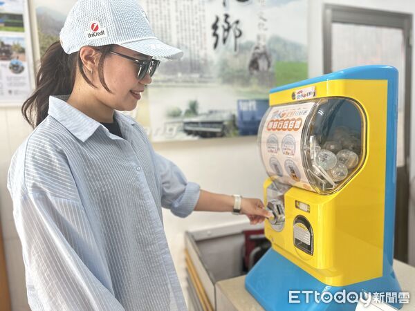 ▲旅人限定小確幸,跑水求財線帶回花旗木鐵道喔熊。(圖/參山國家風景區管理處提供)