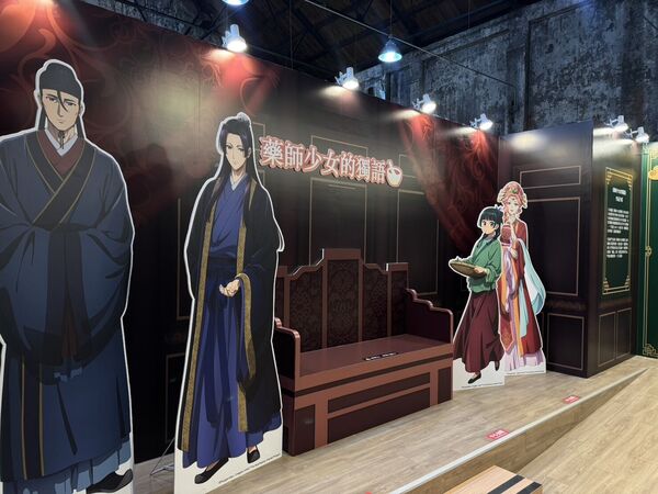 ▲▼2026快閃店。(圖/廠商提供)