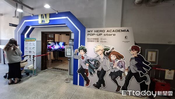 ▲▼2026快閃店。(圖/記者楊智仁攝)