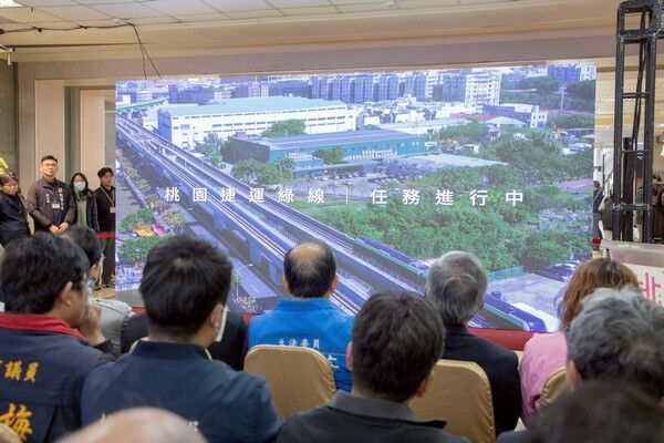 ▲桃園捷運綠線成果展