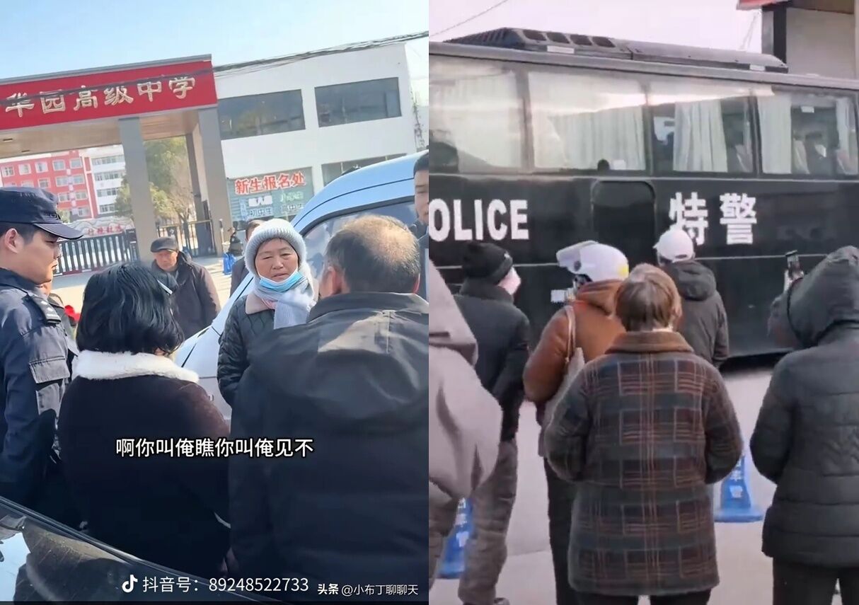 ▲河南13歲學生校園離奇死亡,遺體急轉移、胸口針孔引爆質疑。(圖/翻攝自微博)