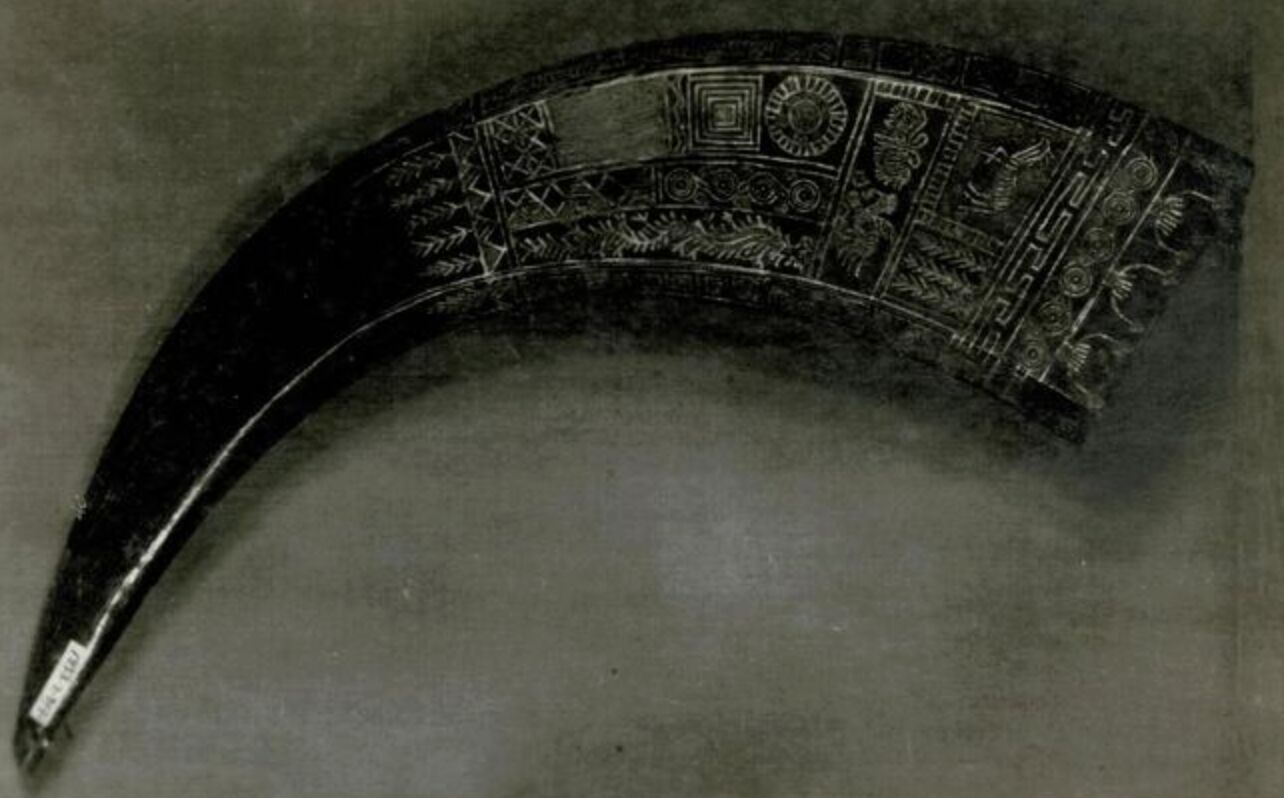 ▲苗族彩繪漁獵圖案酒角。(圖/翻攝紅星新聞)