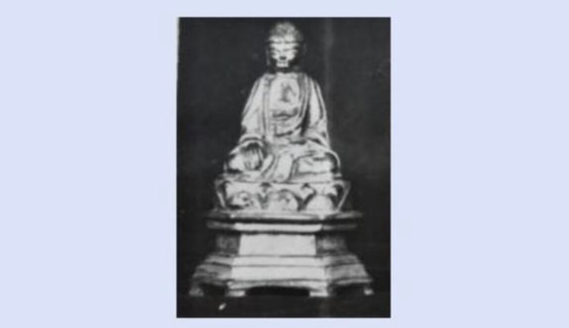 ▲明代如來佛小造像。(圖/翻攝紅星新聞)