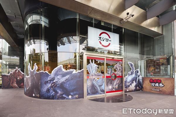 ▲壽司郎再度聯名魔物獵人。(圖/壽司郎提供)