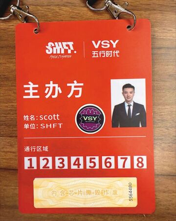 去年底,吳亞馨的老公曾po出自己是美國饒舌歌手Travis Scott海南島演唱會的主辦方。(翻攝自吳亞馨老公IG)