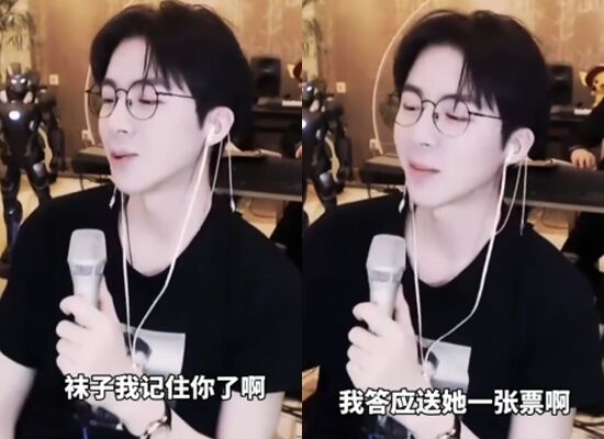 ▲劉宇寧兌現6年前承諾。(圖/翻攝自微博)