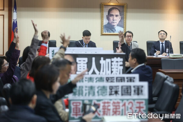 ▲立法院程序委員會,藍白聯手通過21、22日召開全院委員會處理賴清德彈劾案。(圖/記者林敬旻攝)