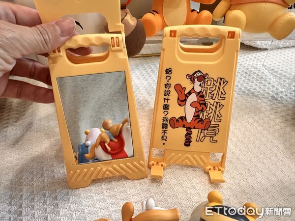 ▲▼7-11推出小熊維尼周邊快閃購。(圖/業者提供)