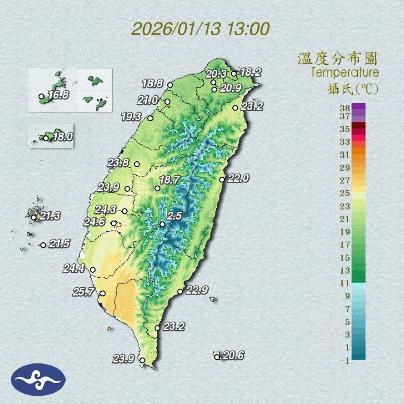 ▲▼ 。(圖/中央氣象署)
