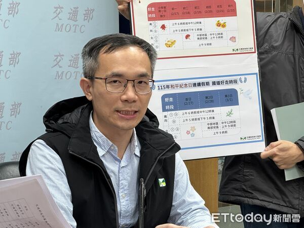 ▲▼高公局交管組科長張耿宗。(圖/記者李姿慧攝)