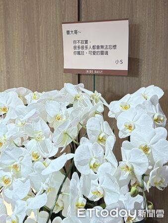▲顧婕談到曹西平激動落淚。(圖/記者湯興漢攝)