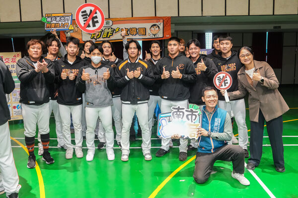 ▲統一獅法治教育。(圖/統一獅提供)