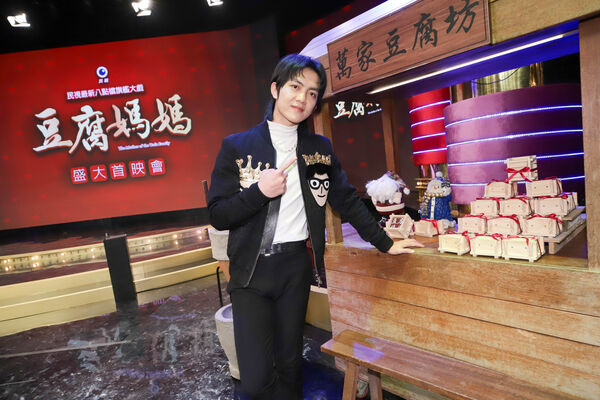 ▲《豆腐媽媽》記者會幕後曝光。(圖/民視提供)