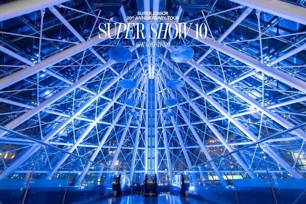 ▲▼SUPER JUNIOR高雄城市應援5活動。(圖/翻攝自高雄市長陳其邁臉書專頁)