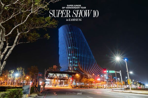 ▲▼SUPER JUNIOR高雄城市應援5活動。(圖/翻攝自高雄市長陳其邁臉書專頁)