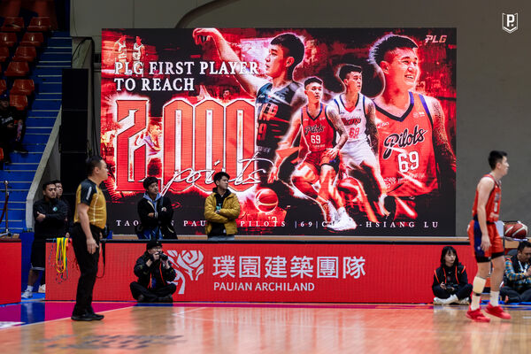 ▲盧峻翔轟下生涯新高43分還寫職業生涯2000分里程碑,率隊豪取開季9連勝。(圖/領航猿提供)