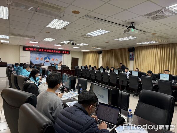 ▲▼ 金門縣政府召開首屆「金門縣青年諮詢委員會」會議。(圖/記者鄭逢時攝)