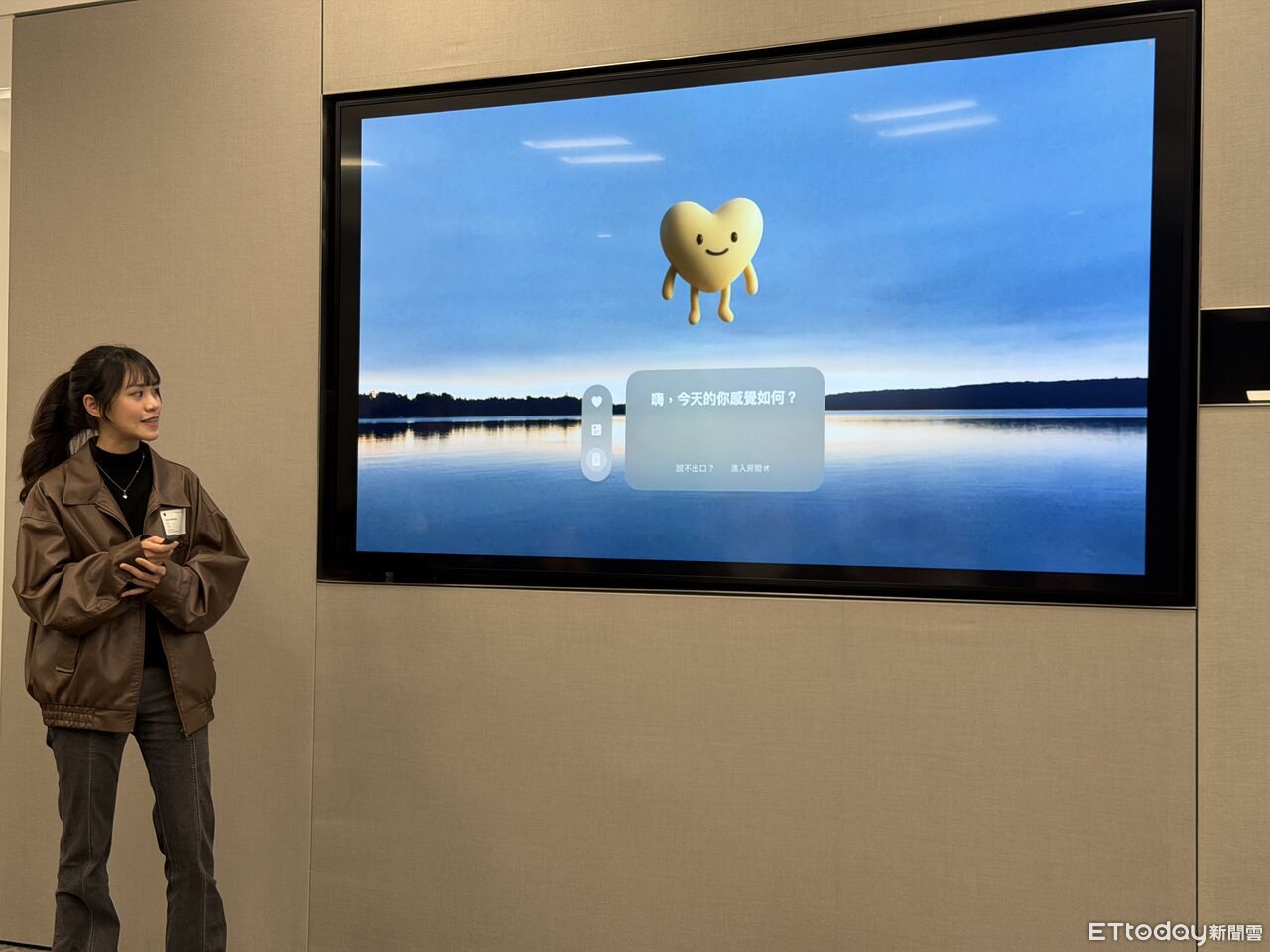 ▲▼ 蘋果Swift UI 。(圖/記者蘇晟彥攝)