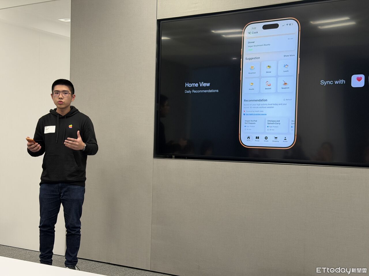▲▼ 蘋果Swift UI 。(圖/記者蘇晟彥攝)