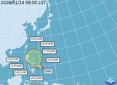 ▲▼熱帶性低氣壓TD01。(圖/氣象署提供)