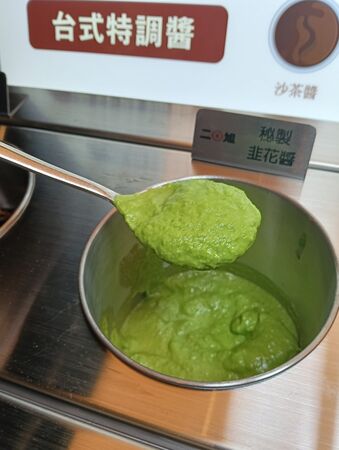 ▲▼二旭鍋桃園青埔店。(圖/部落客民宿女王芽月授權提供)