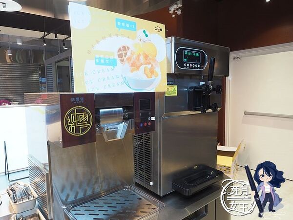 ▲▼二旭鍋桃園青埔店。(圖/部落客民宿女王芽月授權提供)