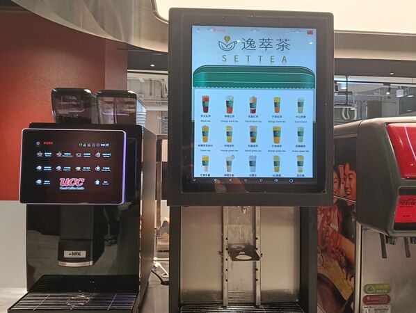 ▲▼二旭鍋桃園青埔店。(圖/部落客民宿女王芽月授權提供)