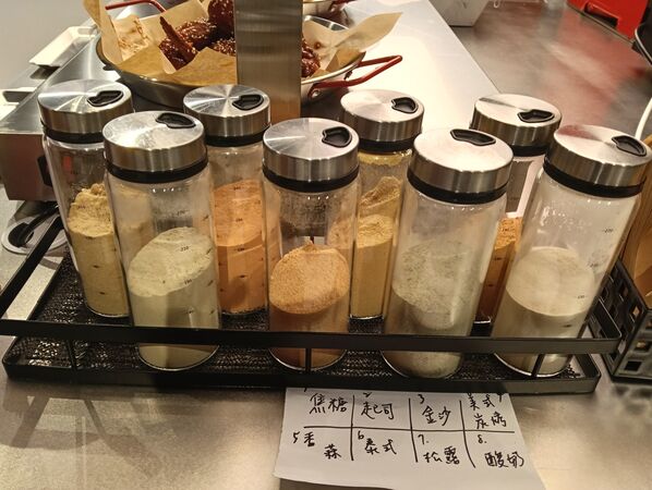 ▲▼二旭鍋桃園青埔店。(圖/部落客民宿女王芽月授權提供)