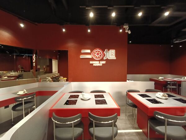 ▲▼二旭鍋桃園青埔店。(圖/部落客民宿女王芽月授權提供)