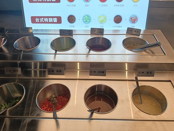 ▲▼二旭鍋桃園青埔店。(圖/部落客民宿女王芽月授權提供)