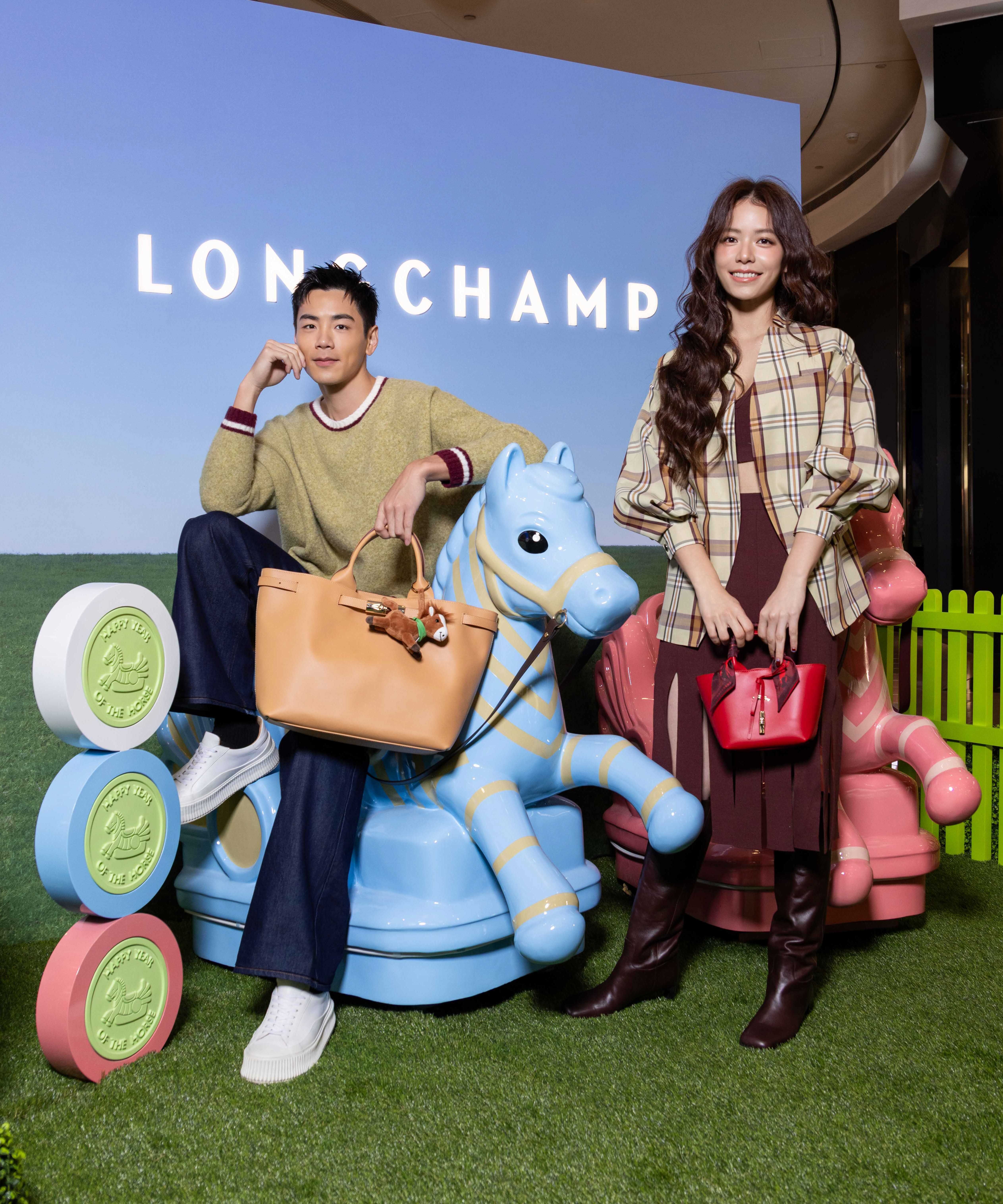 ▲▼ Longchamp 。(圖/品牌提供)