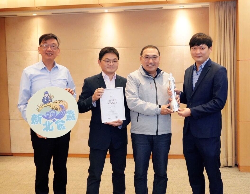 ▲▼新北食農教育展躍國際舞台。(圖/新北市農業局提供)