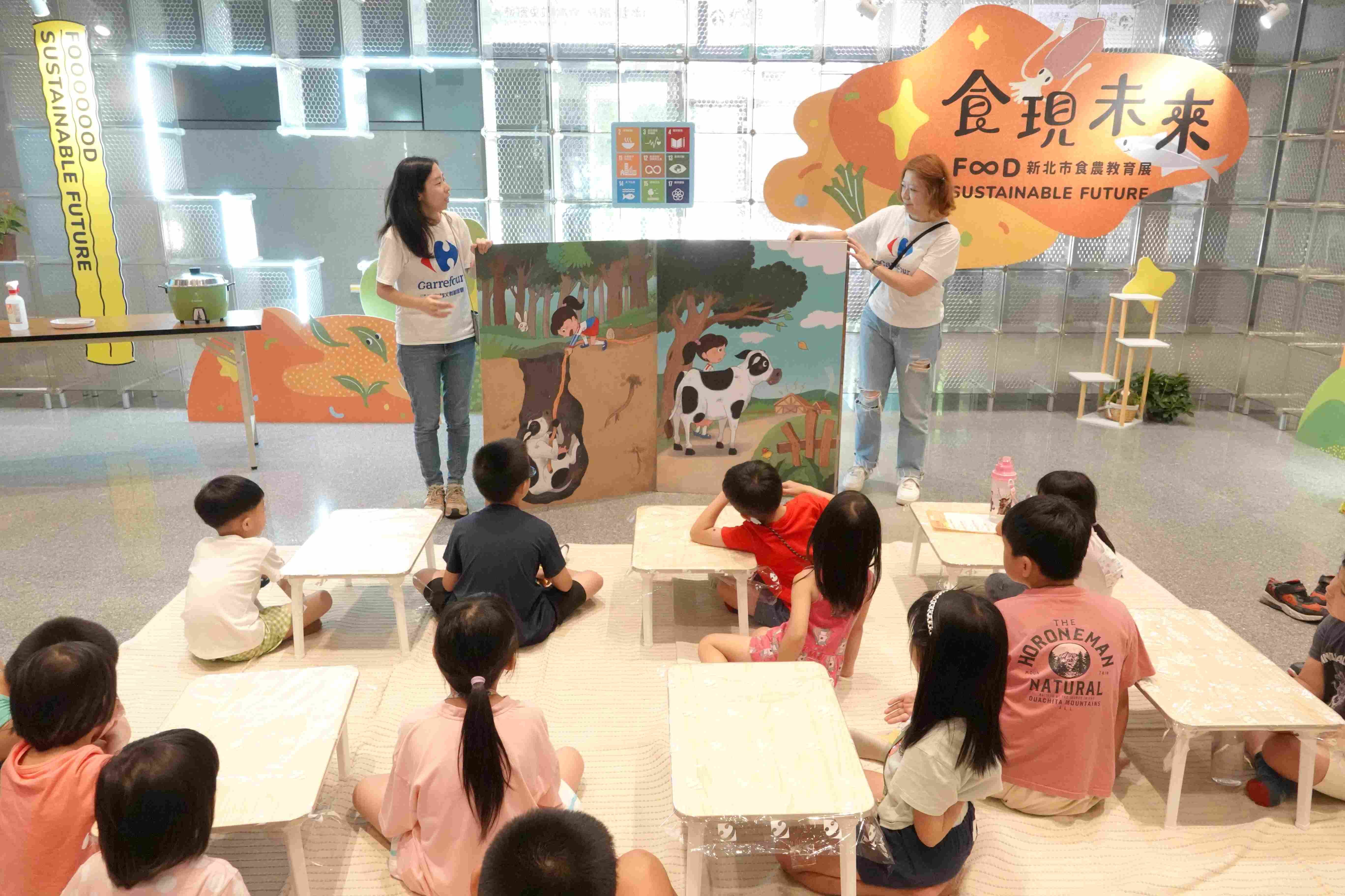 ▲▼新北食農教育展躍國際舞台。(圖/新北市農業局提供)