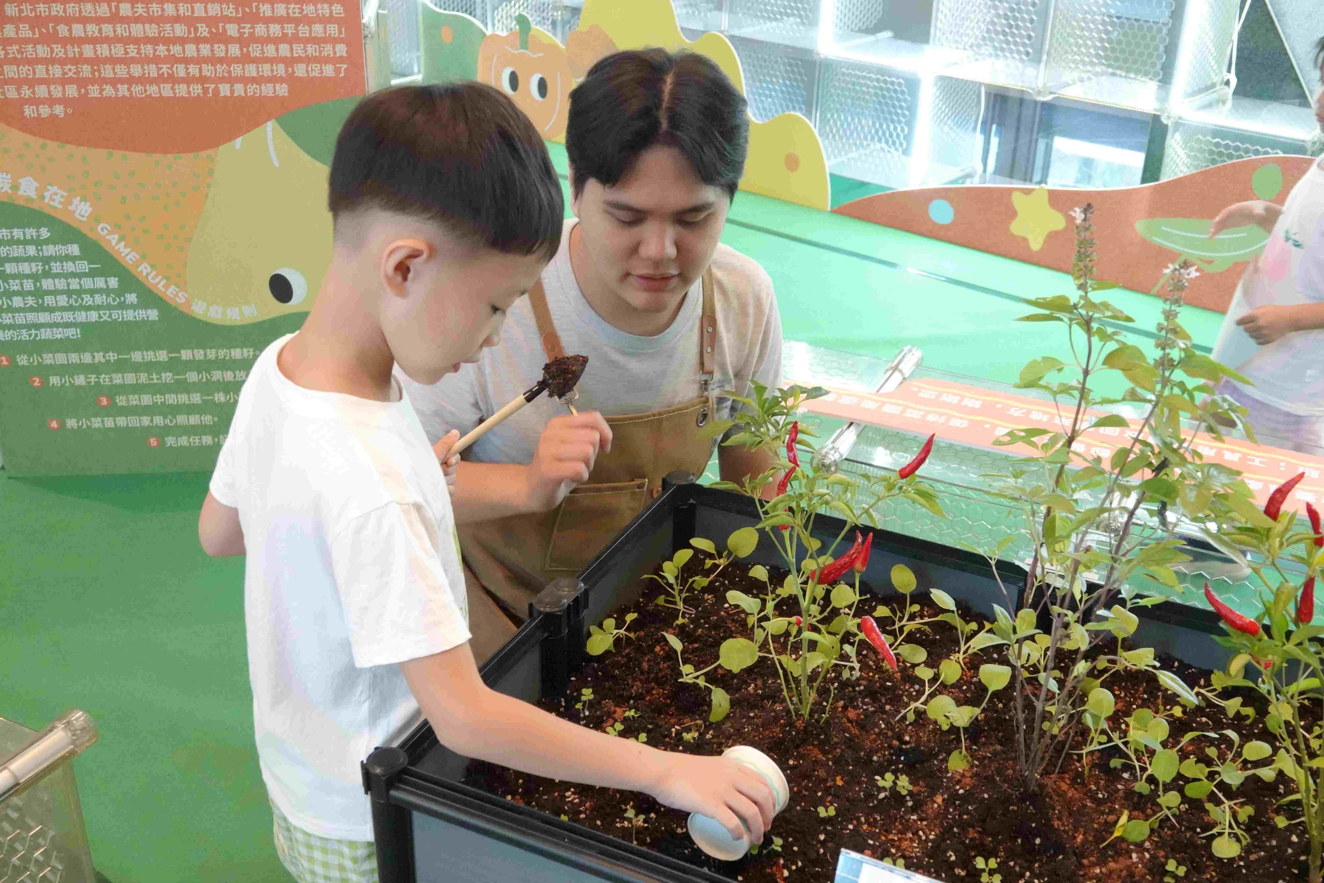 ▲▼新北食農教育展躍國際舞台。(圖/新北市農業局提供)