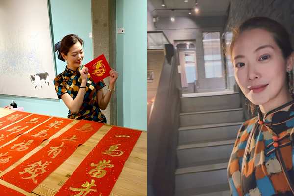 ▲▼文化大學「美女老師」竟是名模 曾被譽林志玲接班人。(圖/翻攝自臉書/姚采穎)