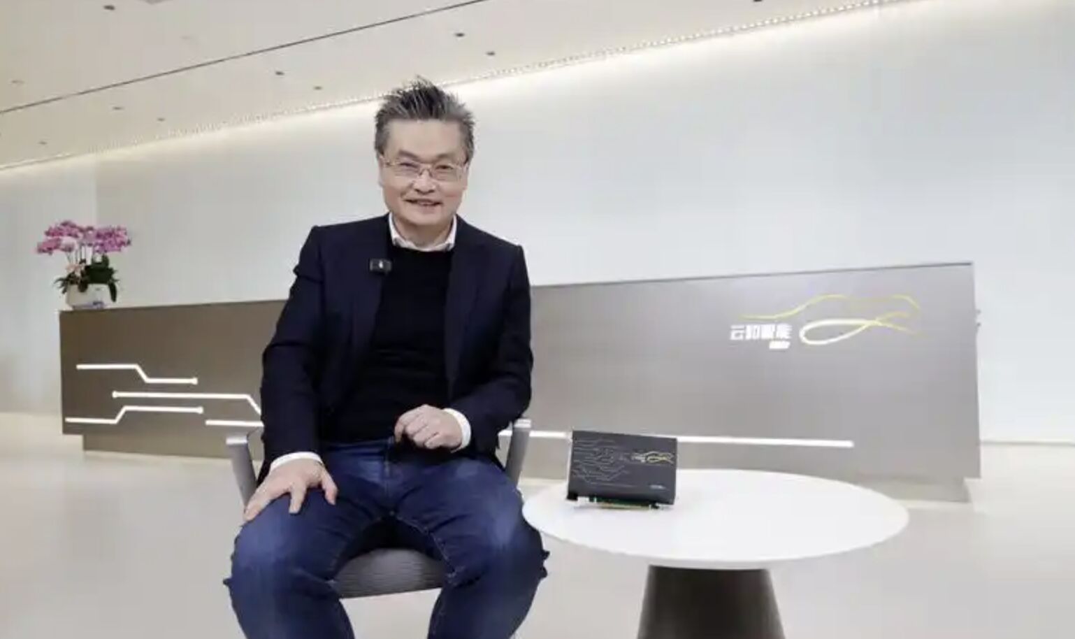 ▲雲豹智能創辦人蕭啟陽,雲豹智能。(圖/翻攝微博)