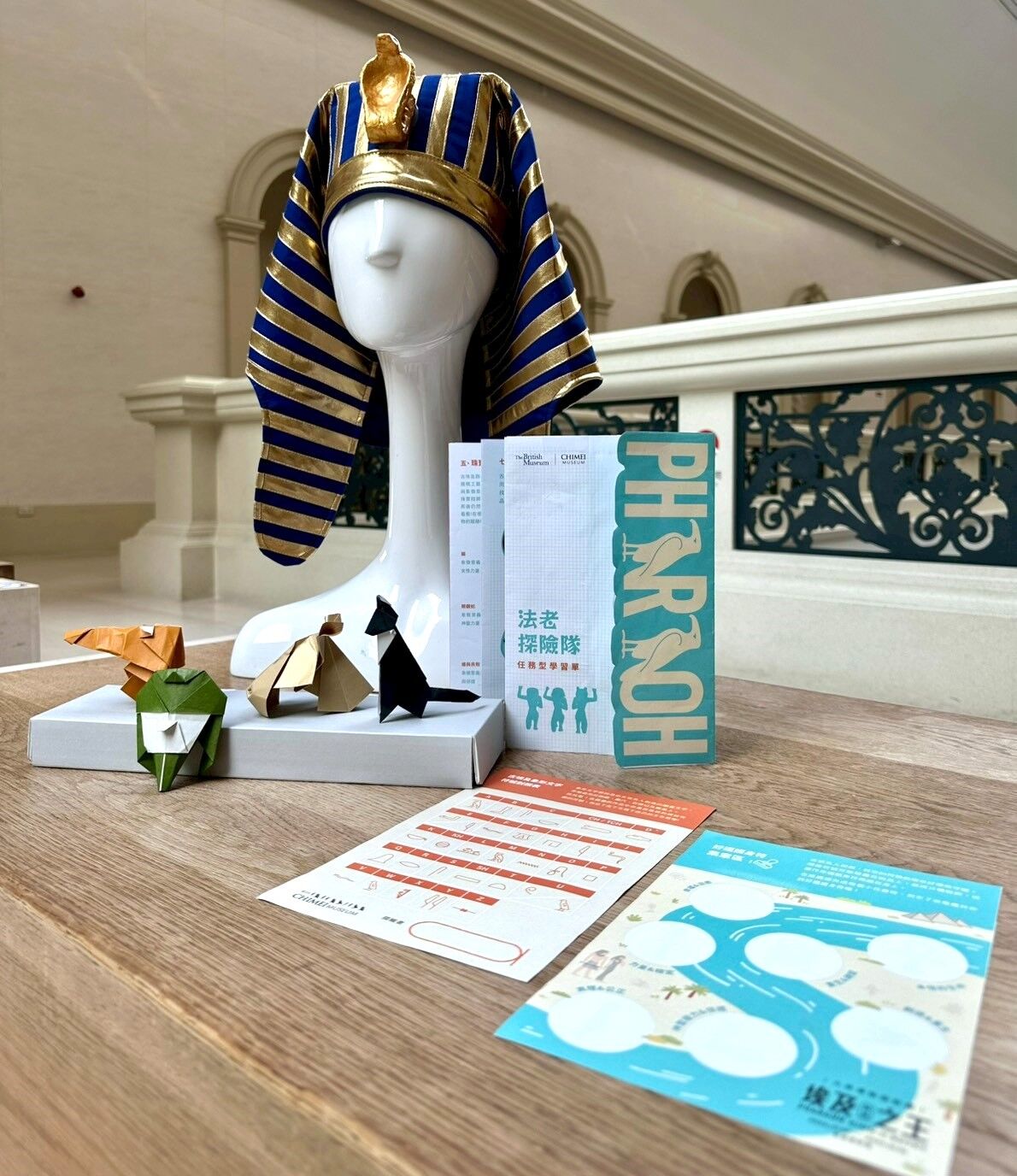 ▲▼台南奇美博物館年度大展《埃及之王:法老》。(圖/台南奇美博物館提供)