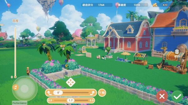 ▲▼Ro。(圖/廠商提供)