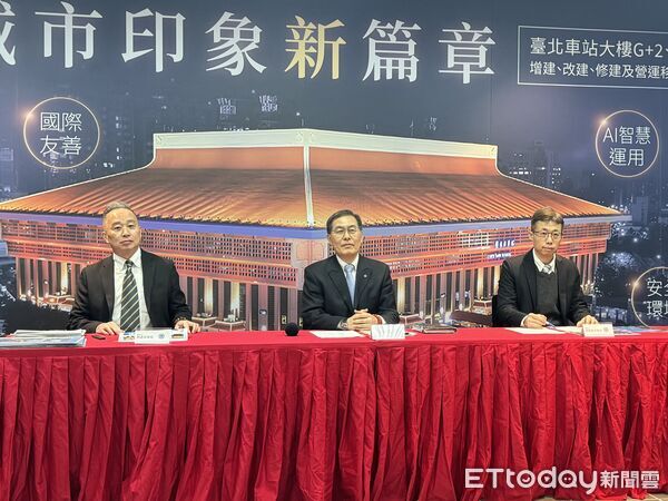 ▲▼台北車站商場今起公告招商。(圖/記者周湘芸攝)