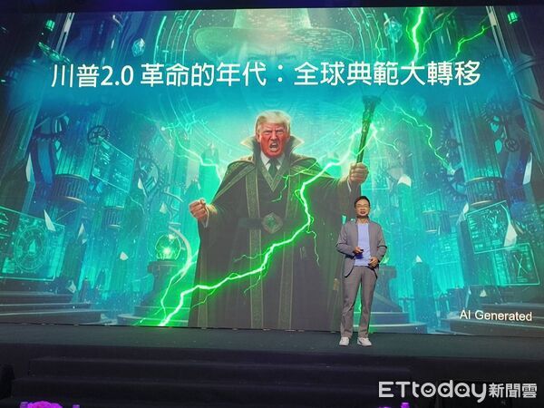 ▲貿協。(圖/記者張佩芬攝)