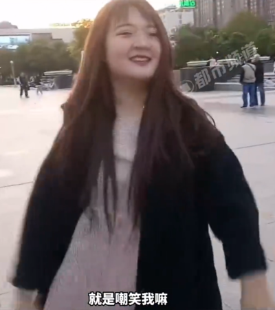 ▲80公斤時期的小然。(圖/翻攝自微博)