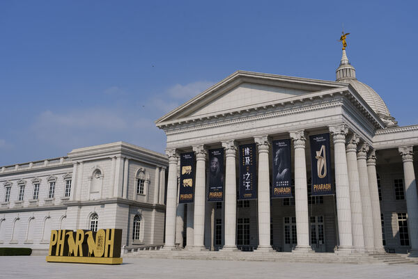 ▲▼奇美博物館《埃及之王:法老》展覽推親子導覽、高鐵聯票專屬優惠。(圖/奇美博物館)