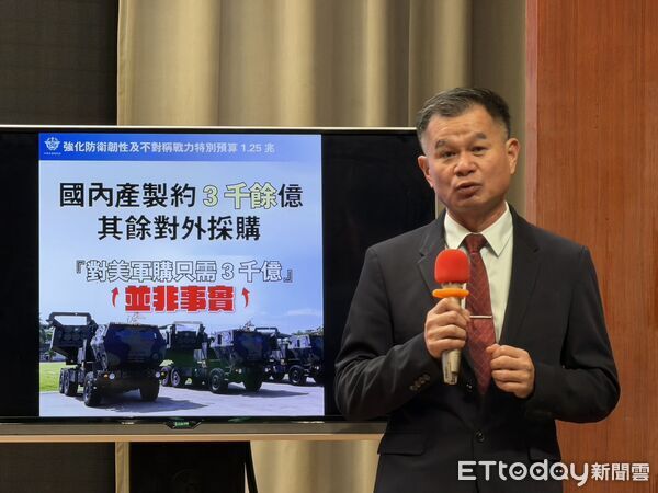 ▲▼戰略規劃司司長黃文啓出席行政院會記者會。(圖/記者陳家祥攝)