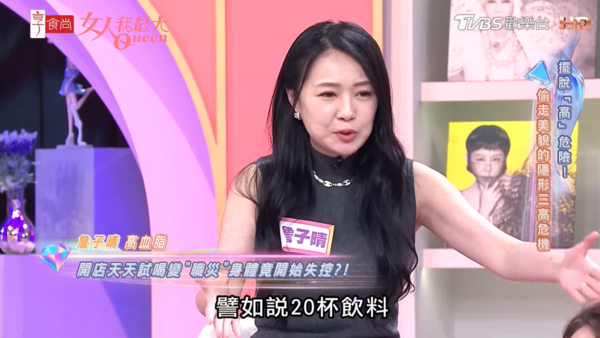 ▲▼丫頭,詹子晴。(圖/翻攝自YouTube/女人我最大)