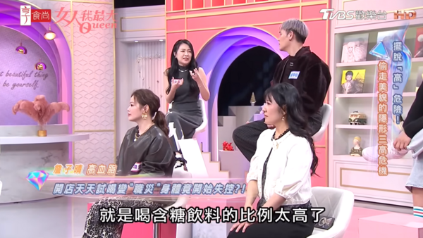 ▲▼丫頭,詹子晴。(圖/翻攝自YouTube/女人我最大)