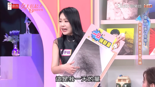 ▲▼丫頭,詹子晴。(圖/翻攝自YouTube/女人我最大)