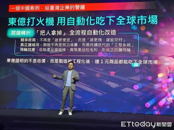 ▲黃志芳預告今年電腦展將設AI與機器人專館。(圖/記者張佩芬攝)