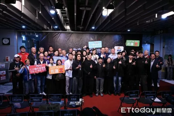 ▲製作團隊搭乘可依航空班機直飛花蓮機場,舉行開拍記者會與台灣媒體朋友們見面。(圖/花蓮縣政府提供,下同)