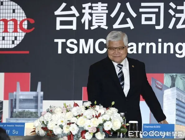 ▲台積電2025第四季法說會15日舉行,台積電董事長暨總裁魏哲家親自主持,對美投資及關稅問題仍是媒體關注焦點。(圖/記者湯興漢攝)